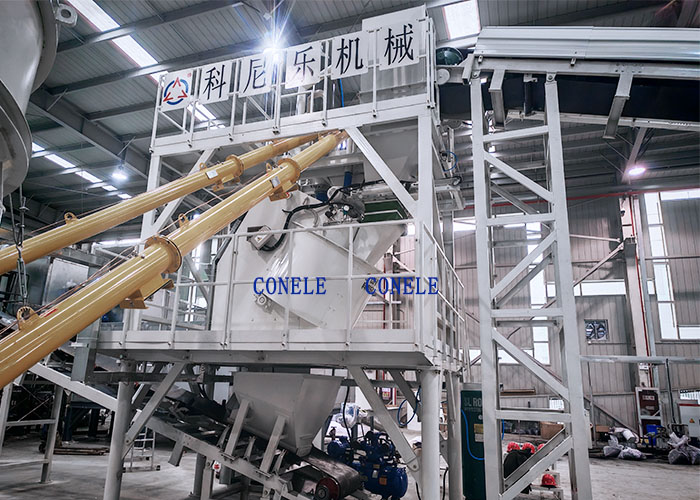 環(huán)保行業(yè)混合造粒機 環(huán)保行業(yè)混合造粒機